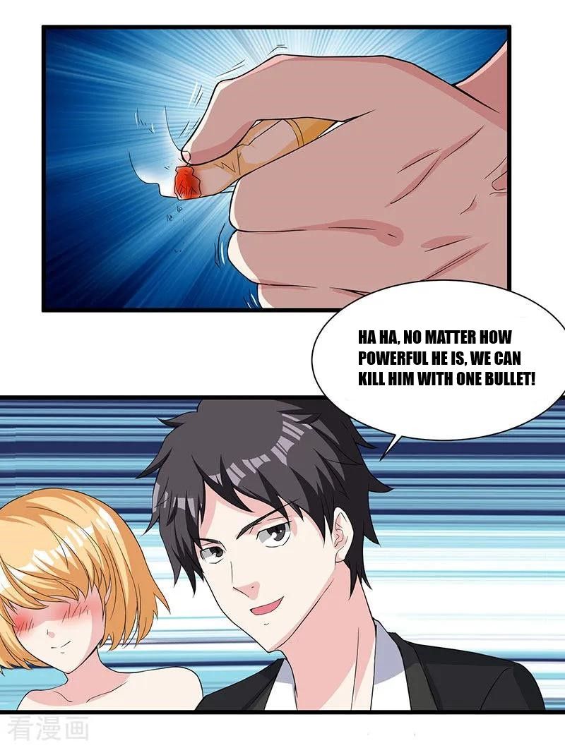 Page 17 of Chapter 13
