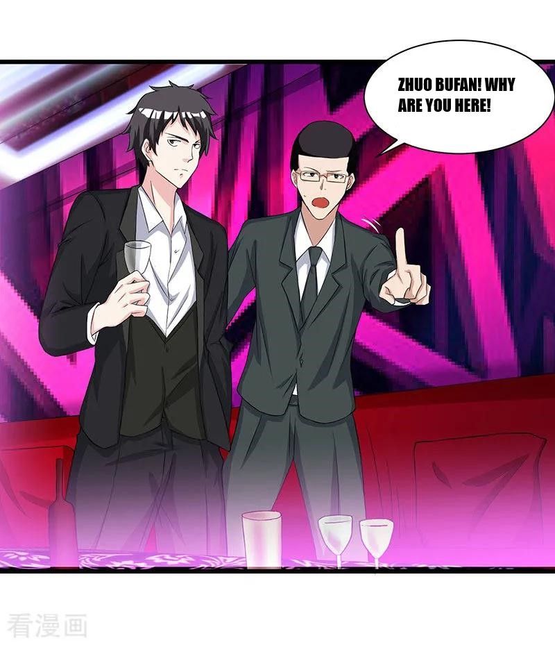 Page 24 of Chapter 13