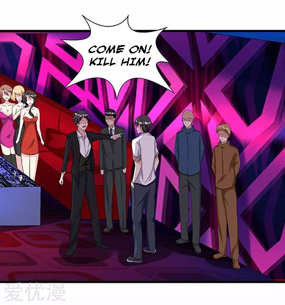 Page 1 of Chapter 14