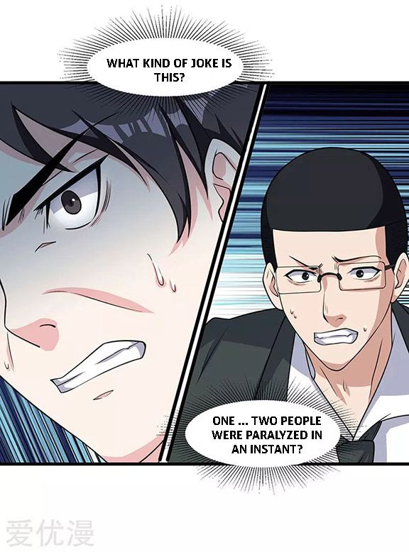 Page 7 of Chapter 14