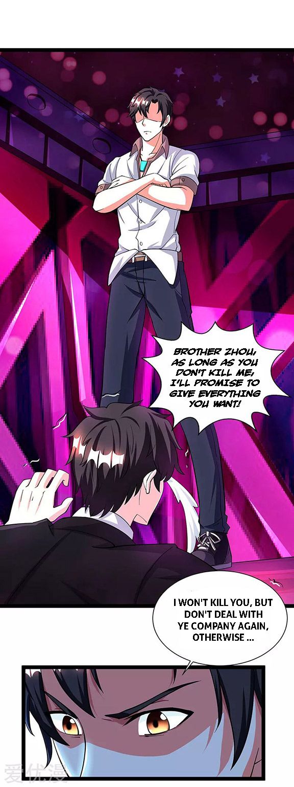 Page 17 of Chapter 14