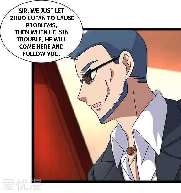 Page 22 of Chapter 14