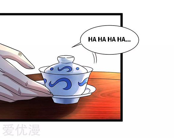 Page 23 of Chapter 14