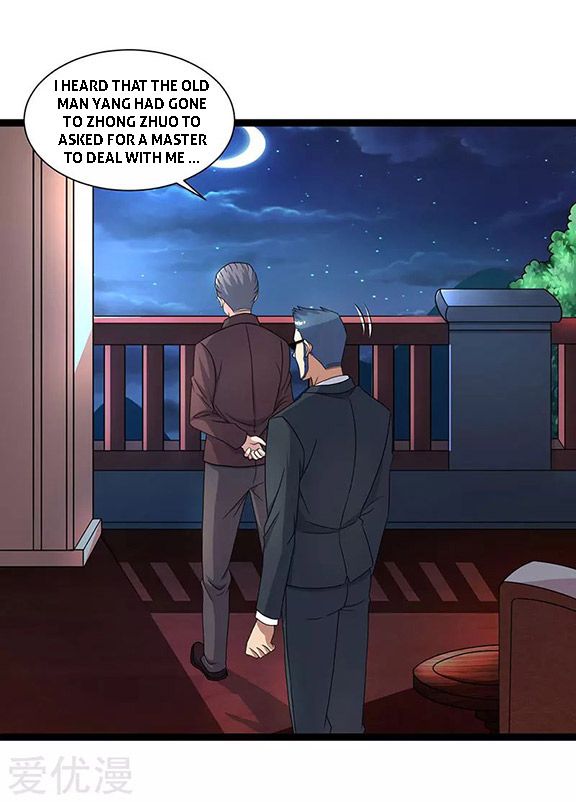 Page 24 of Chapter 14