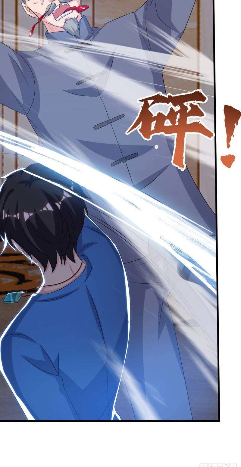 Page 8 of Chapter 143