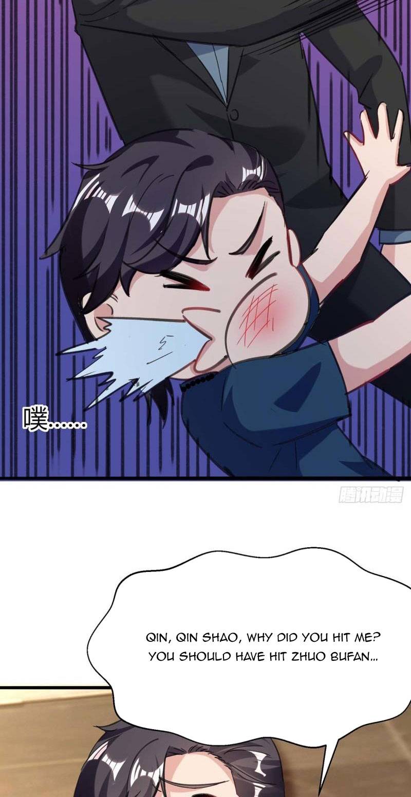 Page 23 of Chapter 143