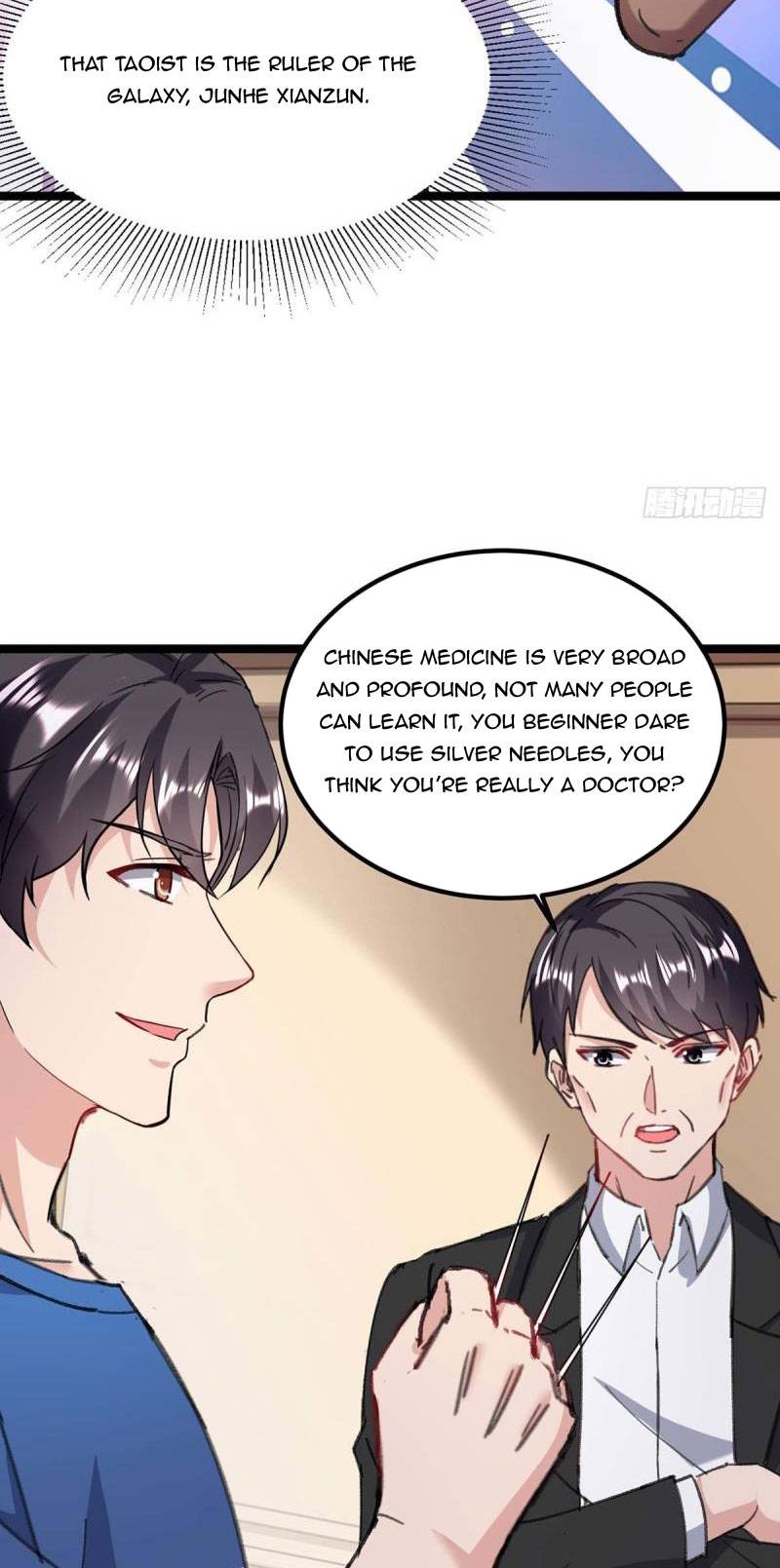 Page 6 of Chapter 146