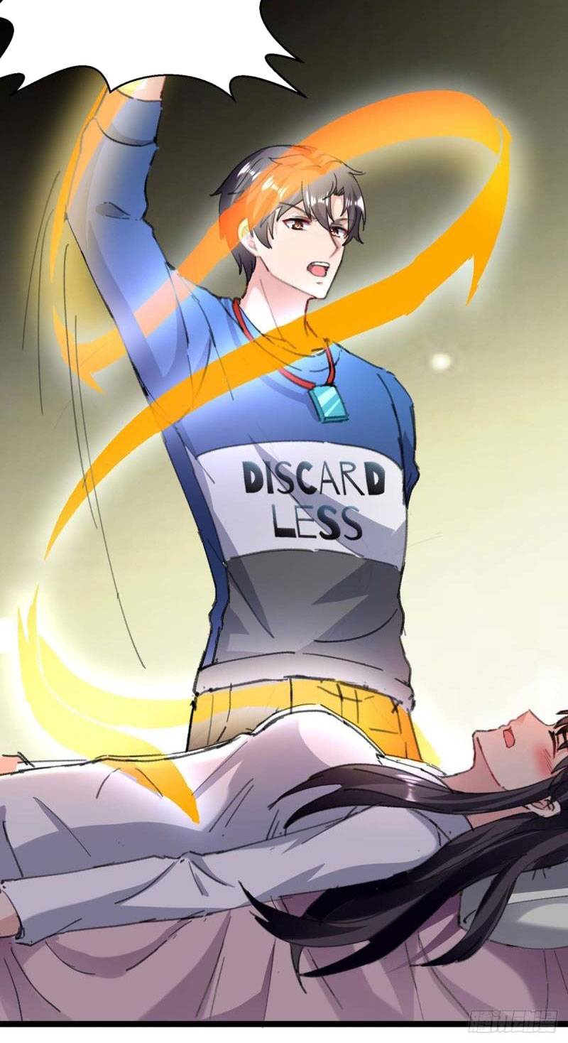 Page 12 of Chapter 146