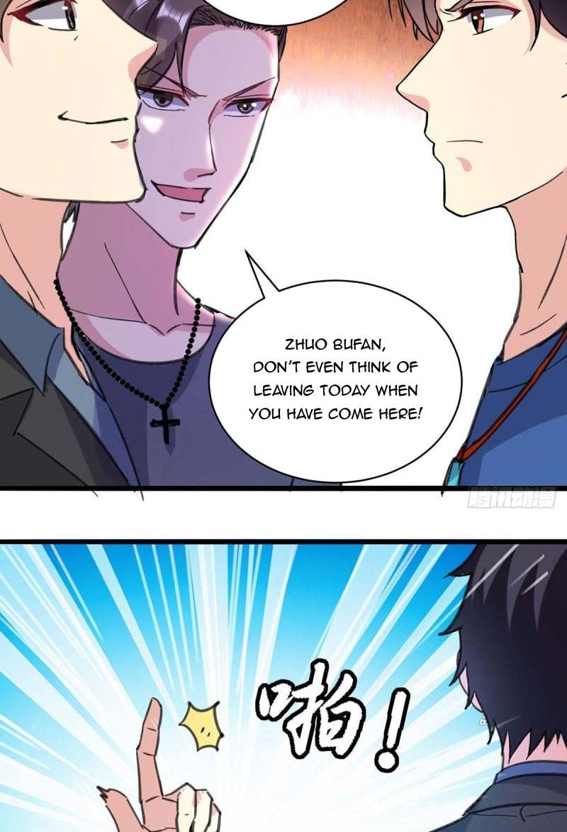 Page 17 of Chapter 147