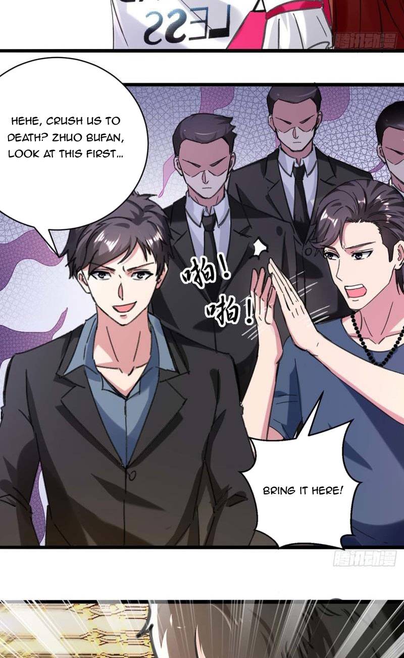 Page 23 of Chapter 147