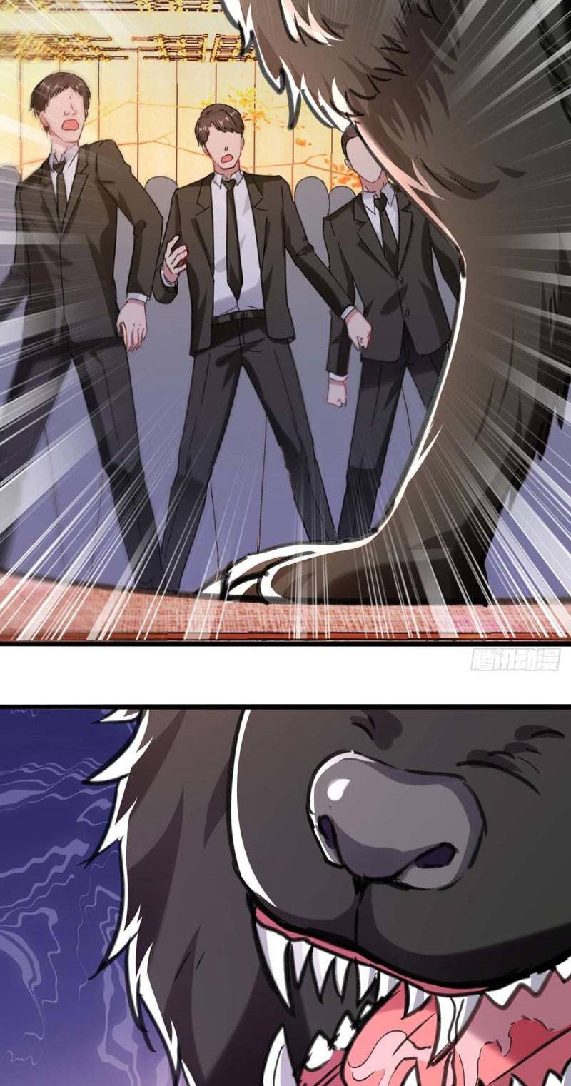 Page 24 of Chapter 147