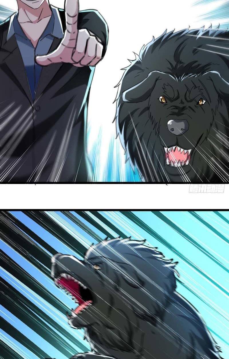Page 3 of Chapter 148