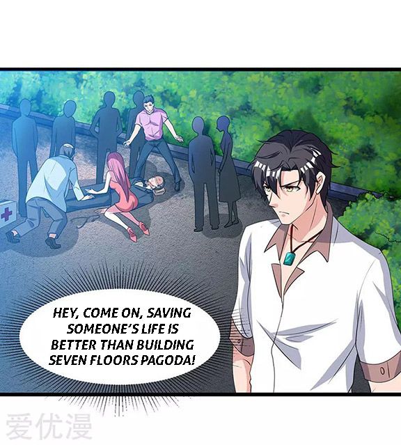 Page 23 of Chapter 15