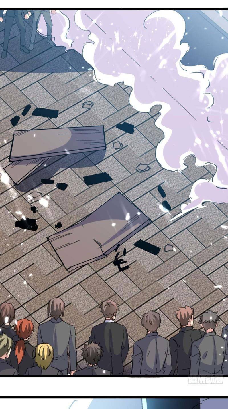 Page 13 of Chapter 151
