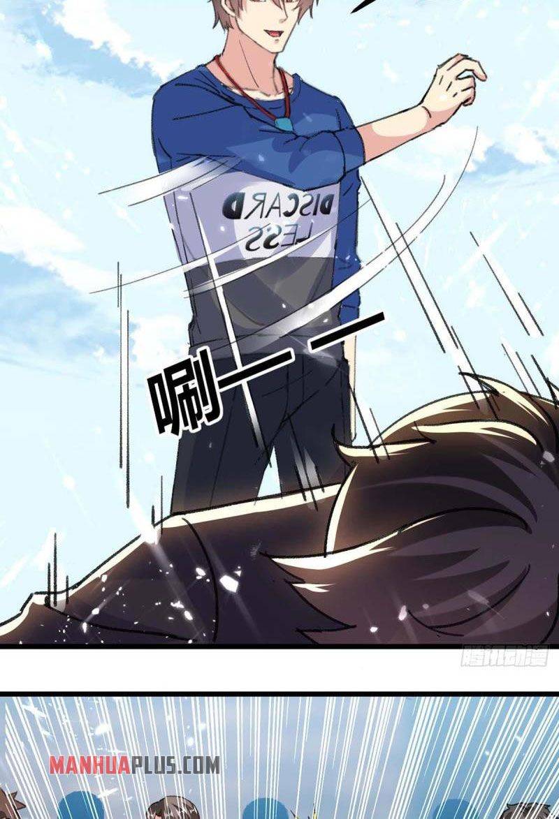 Page 17 of Chapter 151