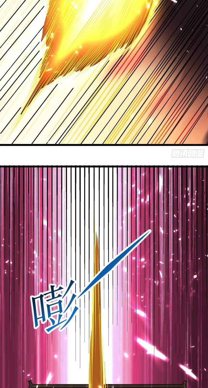 Page 16 of Chapter 153