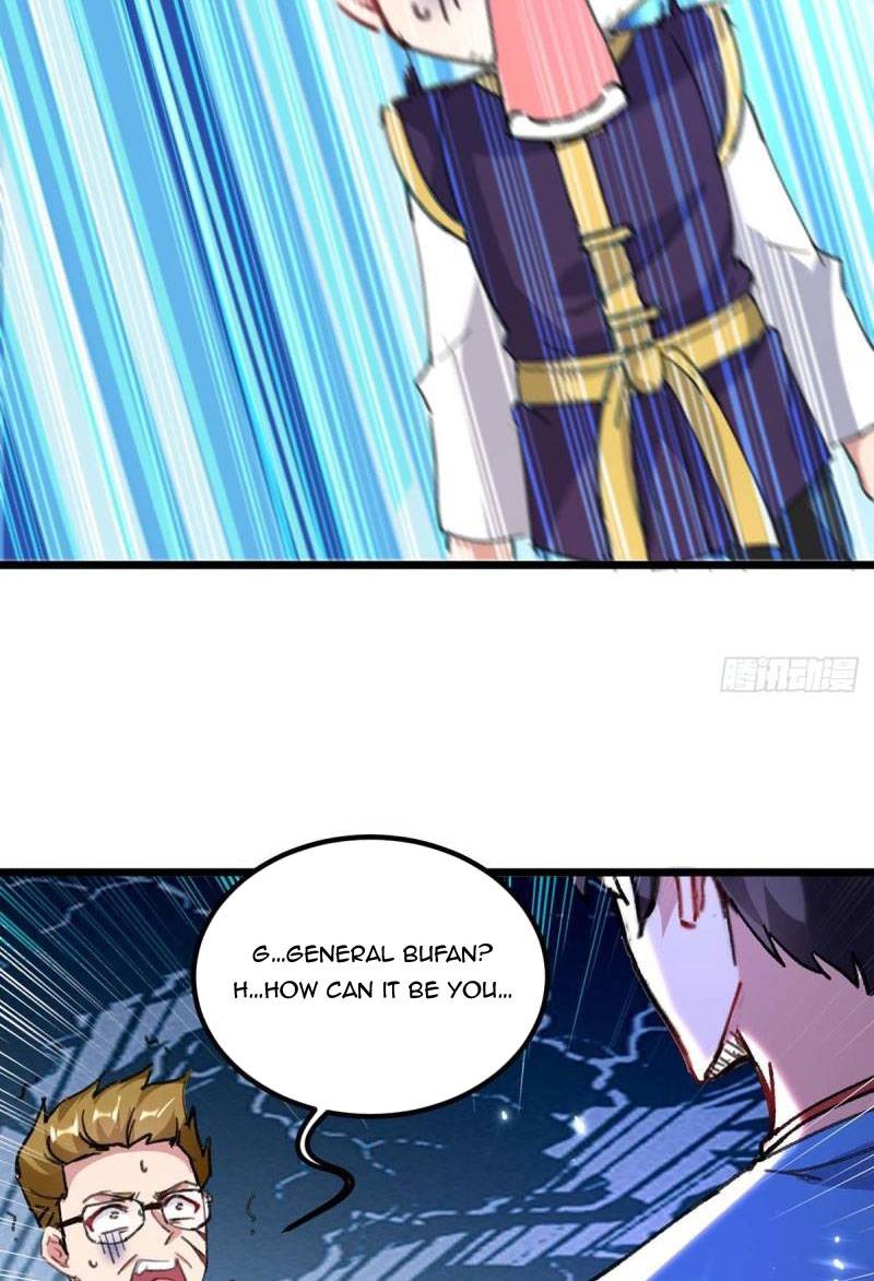 Page 17 of Chapter 155