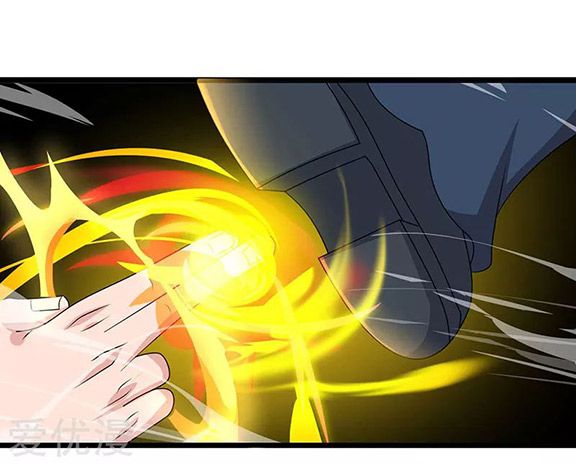 Page 7 of Chapter 16