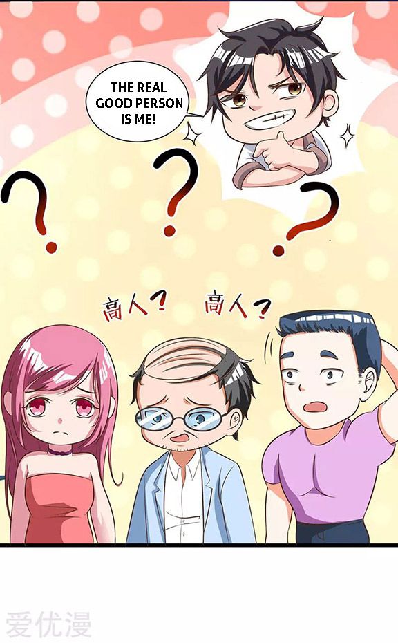 Page 16 of Chapter 16