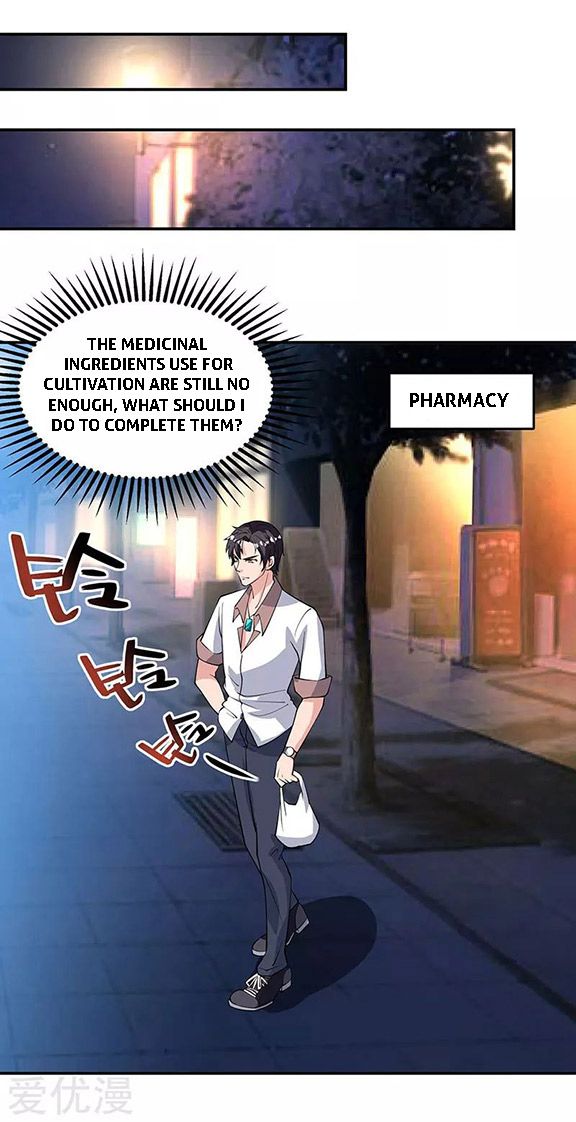 Page 21 of Chapter 16