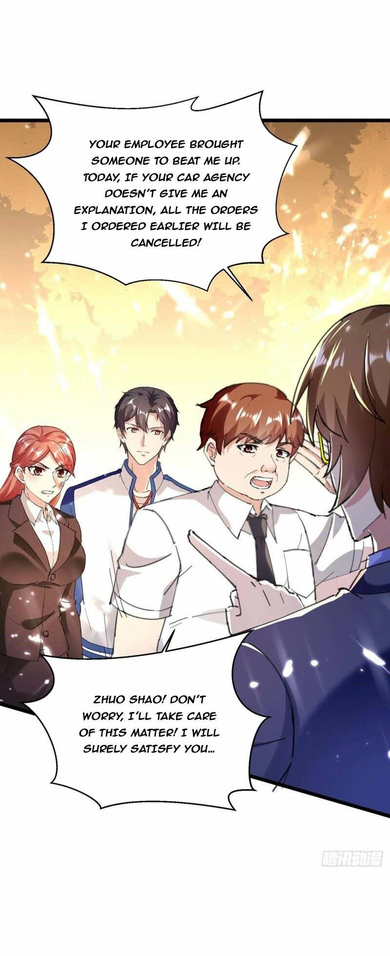 Page 15 of Chapter 166