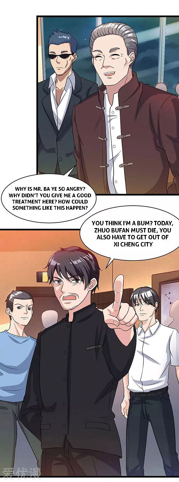 Page 16 of Chapter 17