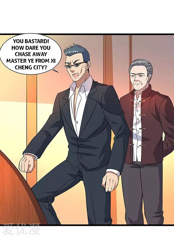 Page 17 of Chapter 17