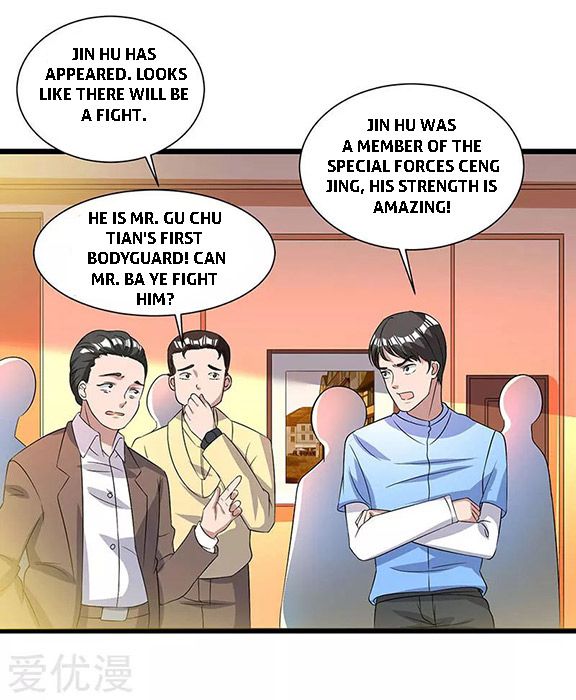 Page 18 of Chapter 17