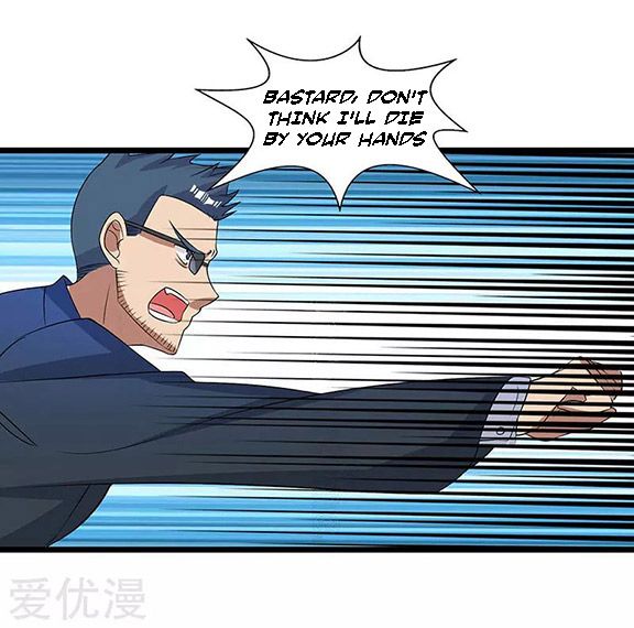 Page 20 of Chapter 17