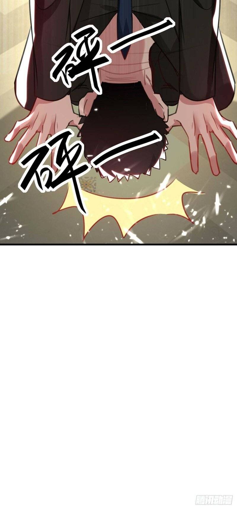 Page 22 of Chapter 171