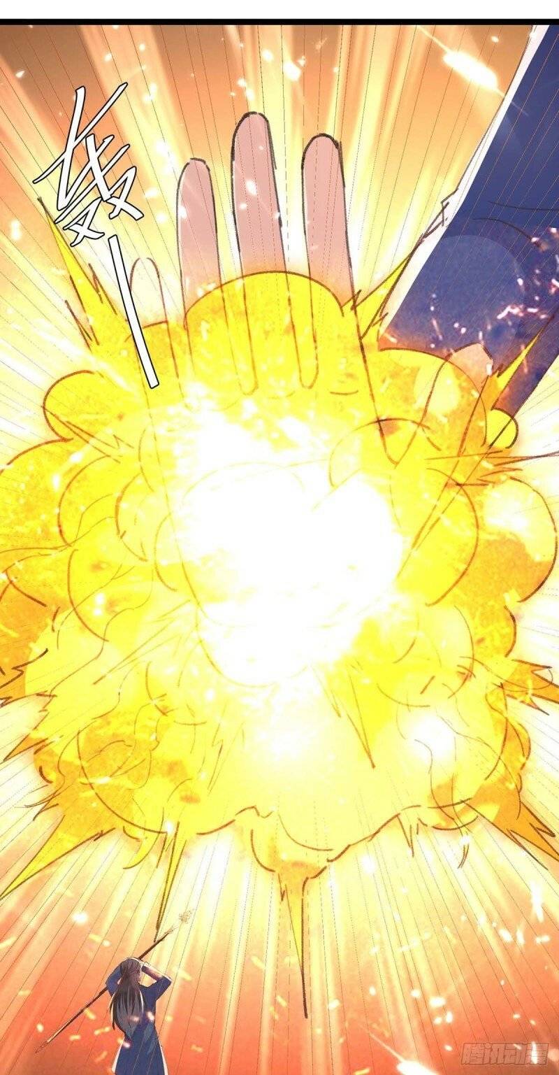 Page 10 of Chapter 172
