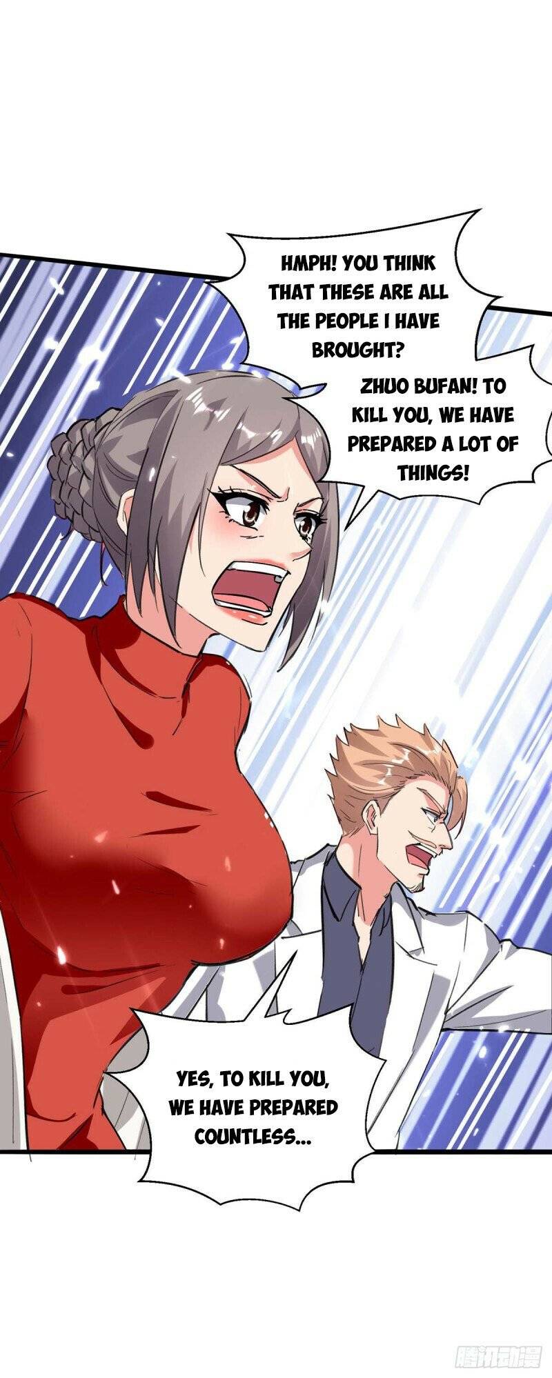 Page 12 of Chapter 174