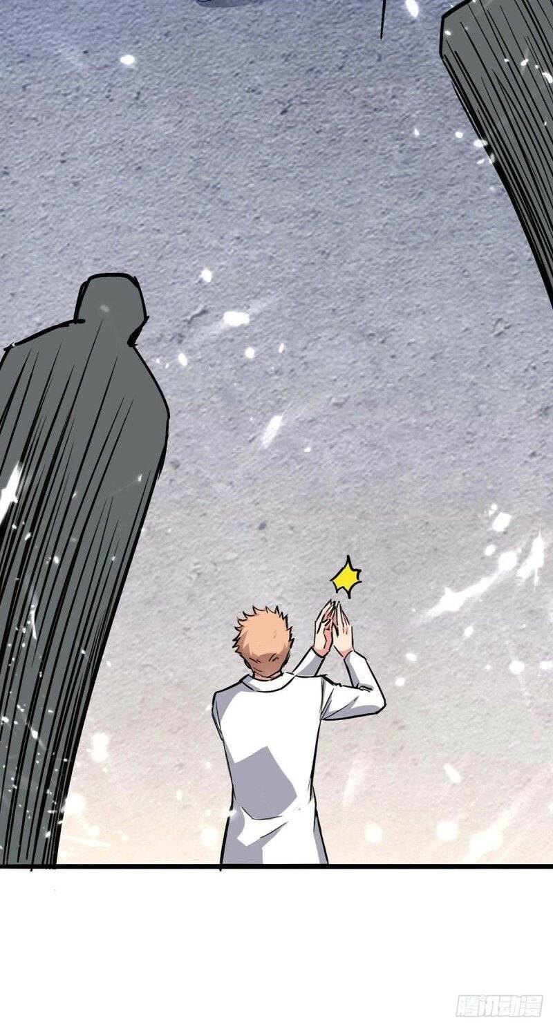 Page 14 of Chapter 174