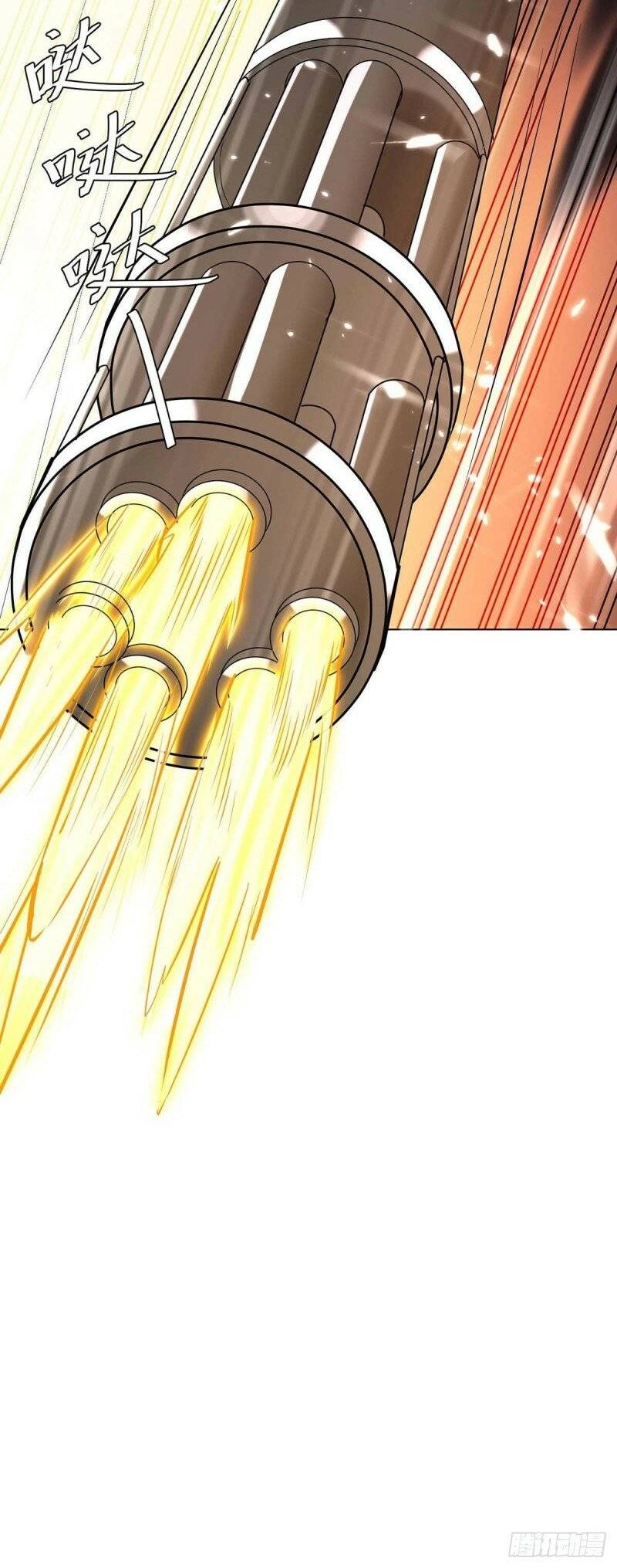 Page 15 of Chapter 175