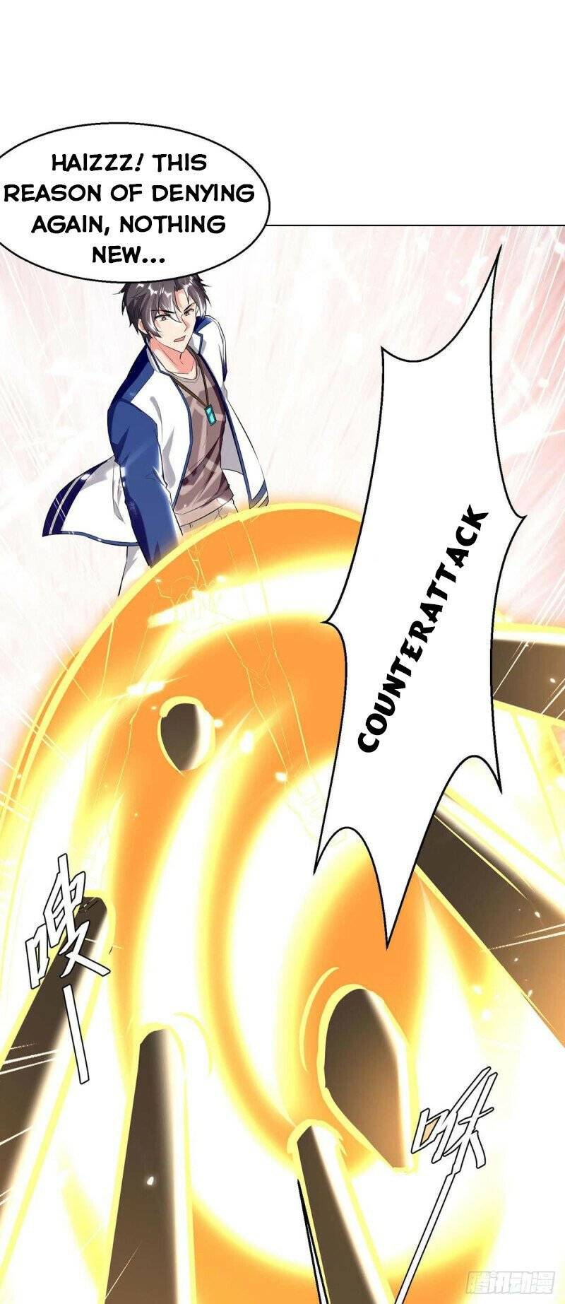 Page 20 of Chapter 175