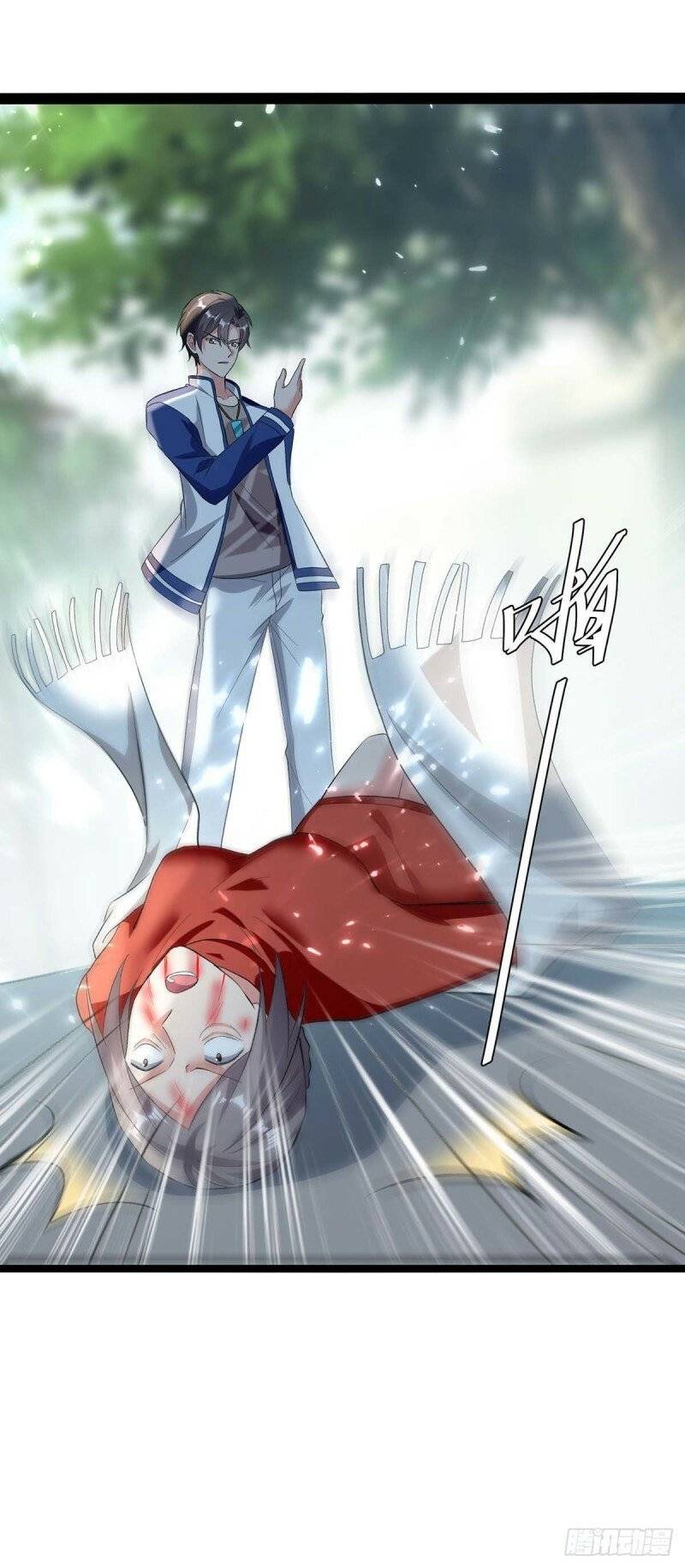 Page 11 of Chapter 176