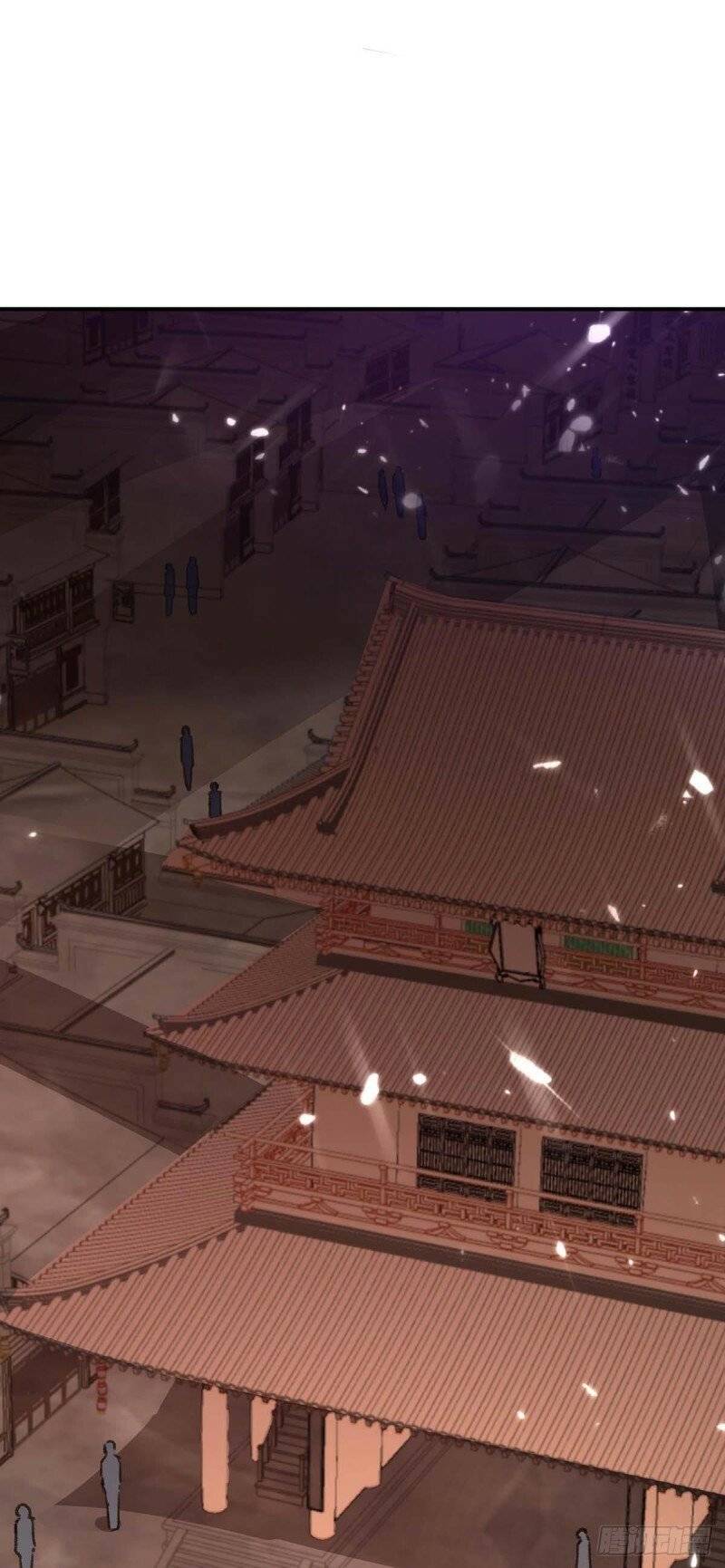 Page 6 of Chapter 177