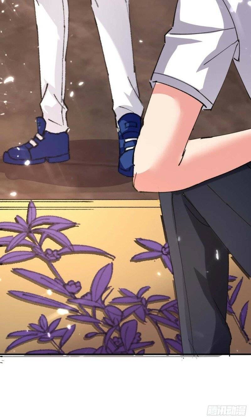 Page 12 of Chapter 177