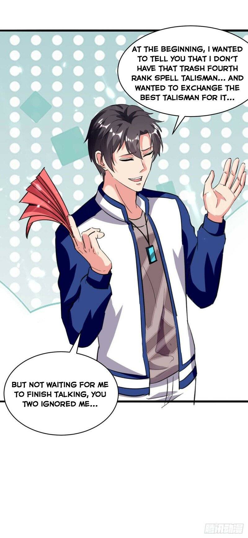 Page 23 of Chapter 177
