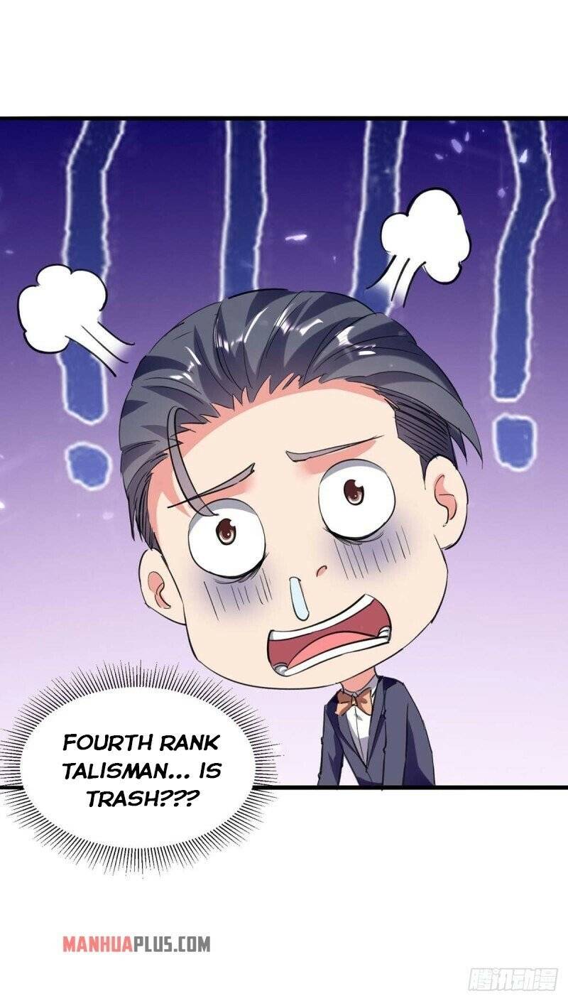Page 25 of Chapter 177