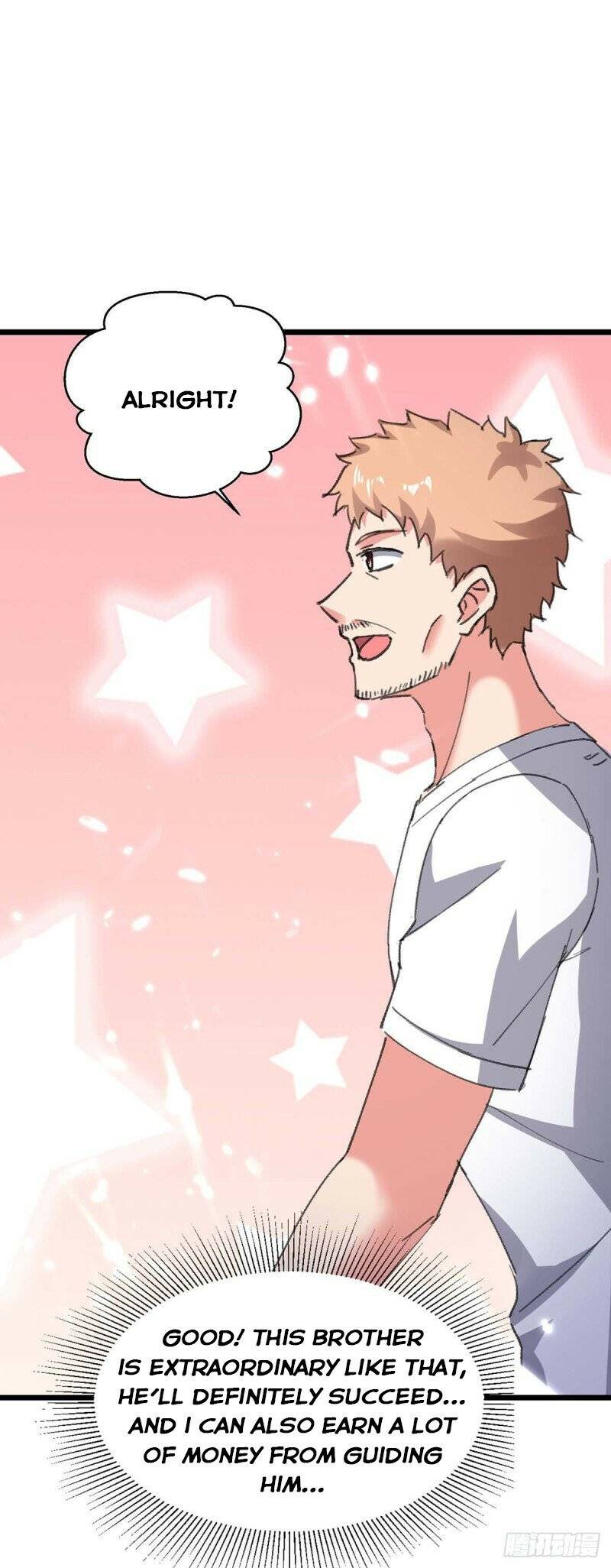 Page 5 of Chapter 178