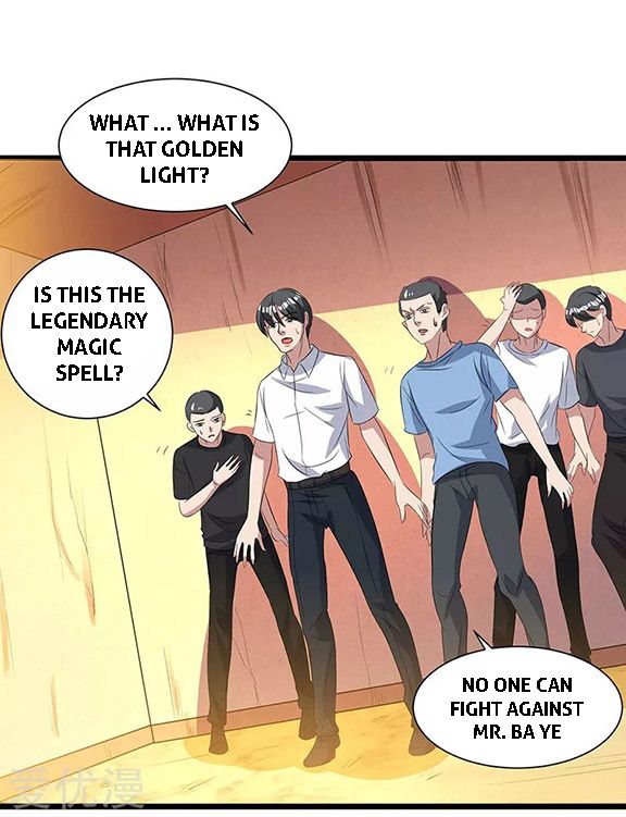 Page 2 of Chapter 18