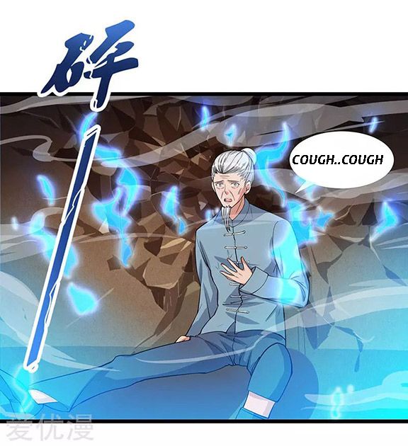 Page 14 of Chapter 18