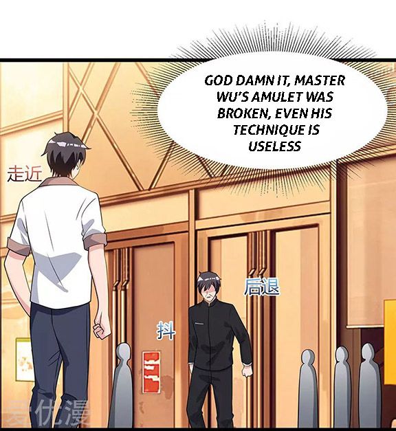 Page 18 of Chapter 18
