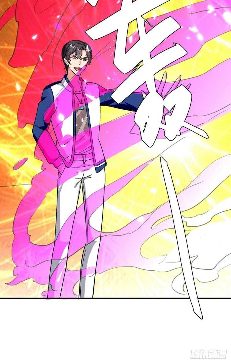 Page 19 of Chapter 183
