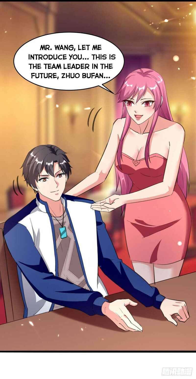Page 3 of Chapter 186