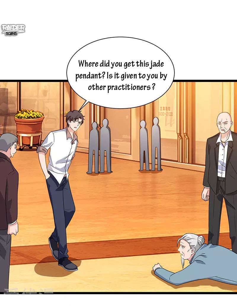 Page 17 of Chapter 19