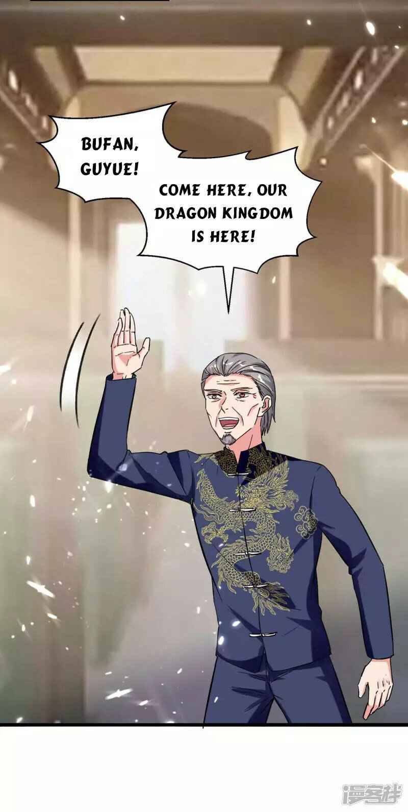 Page 12 of Chapter 191