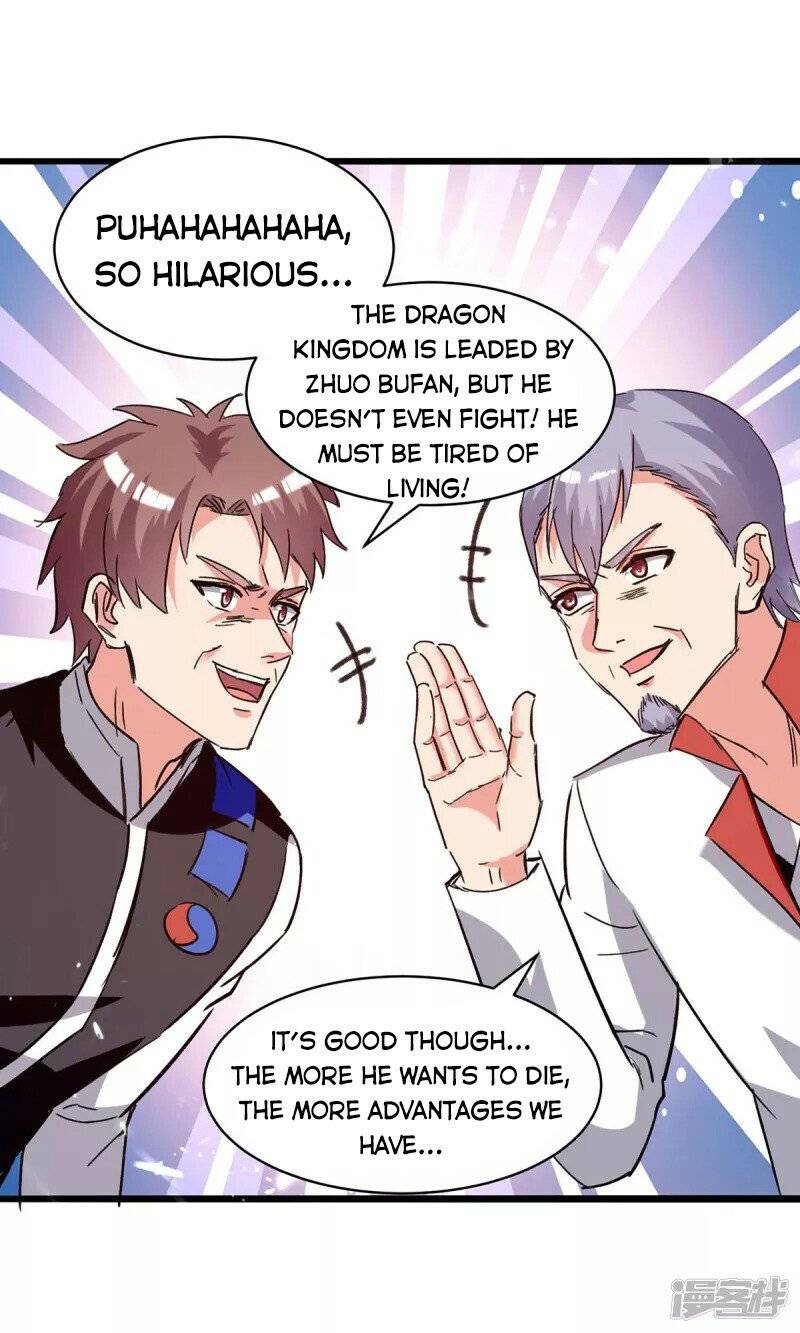 Page 19 of Chapter 192