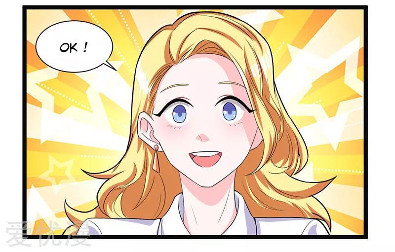 Page 13 of Chapter 20